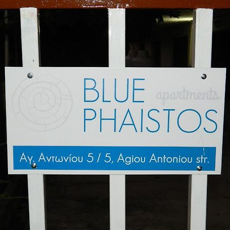 Blue Phaistos Apartments No1 Moírai Zewnętrze zdjęcie