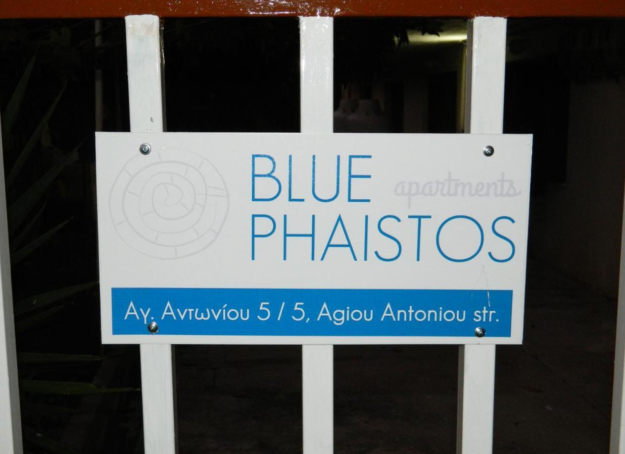 Blue Phaistos Apartments No1 Moírai Zewnętrze zdjęcie